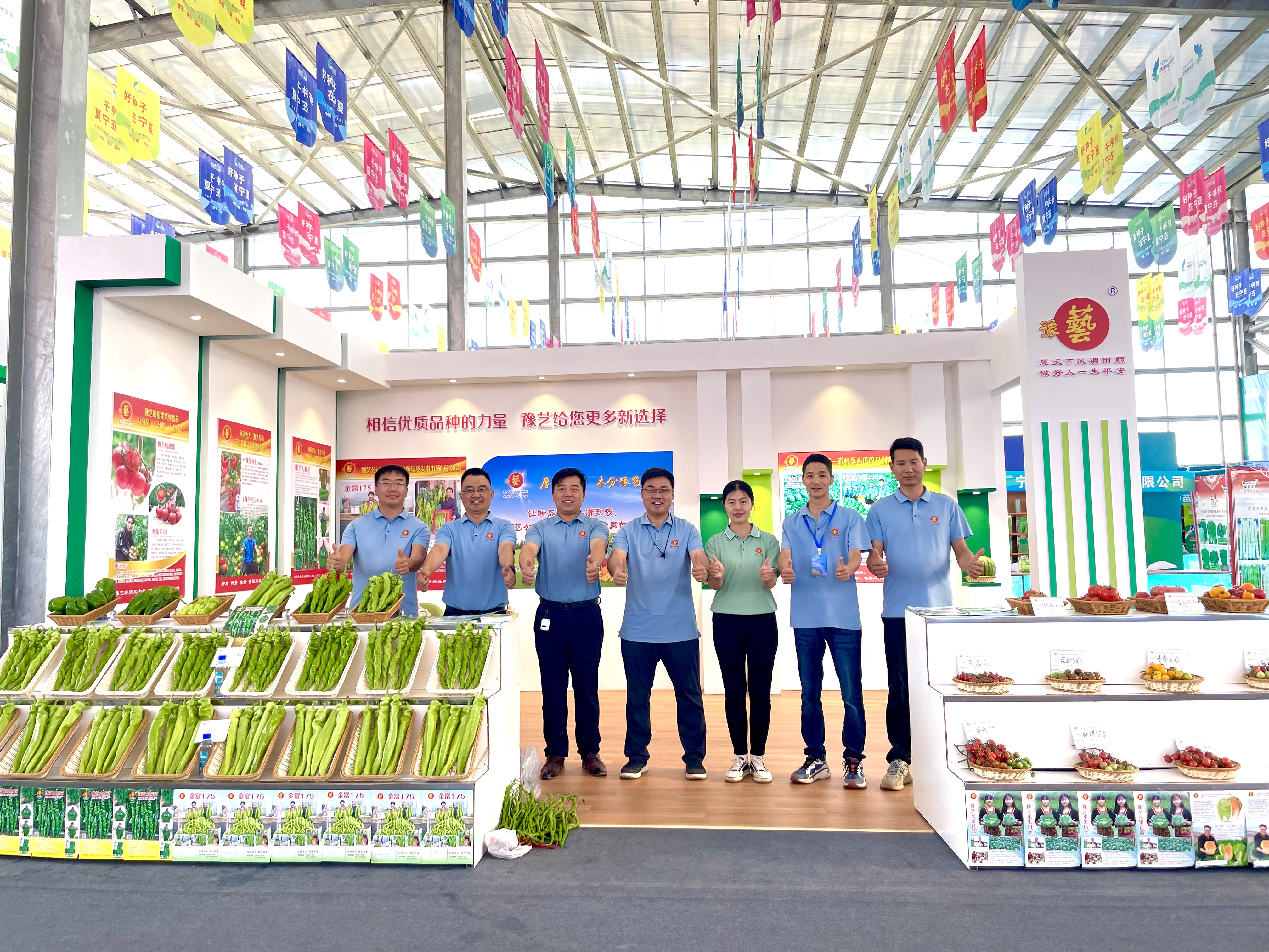 【寧夏種博會】豫藝公司優(yōu)質(zhì)瓜菜新品種深受歡迎！